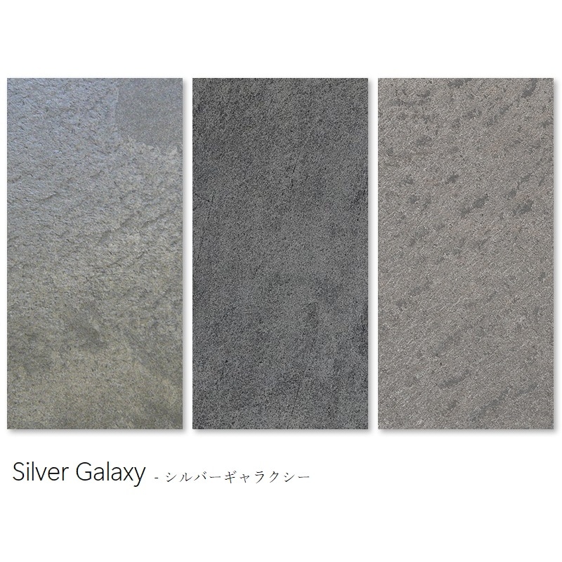 �ɺ� ������ ŷ���Х����� �ϥ�ǥ����ȡ��� ���եȥ����� �ޥ��� 1200��600mm ñ�� HANDY STONE