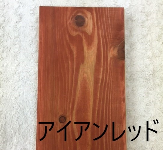 屋内床材 国産杉 土足用 カフェ板 塗装済 30×200×2000mm 同色10枚 