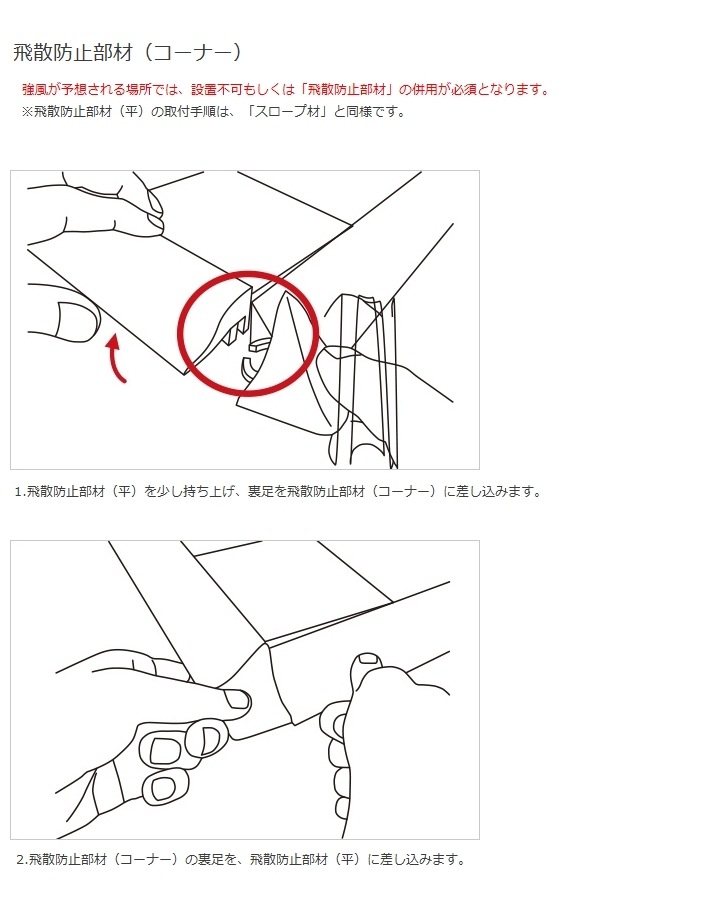 TOTO ٥ С Ĵ ʥåĥ֥饦 [ñ] 祤ȥ Х륳ˡ  AP003CJ