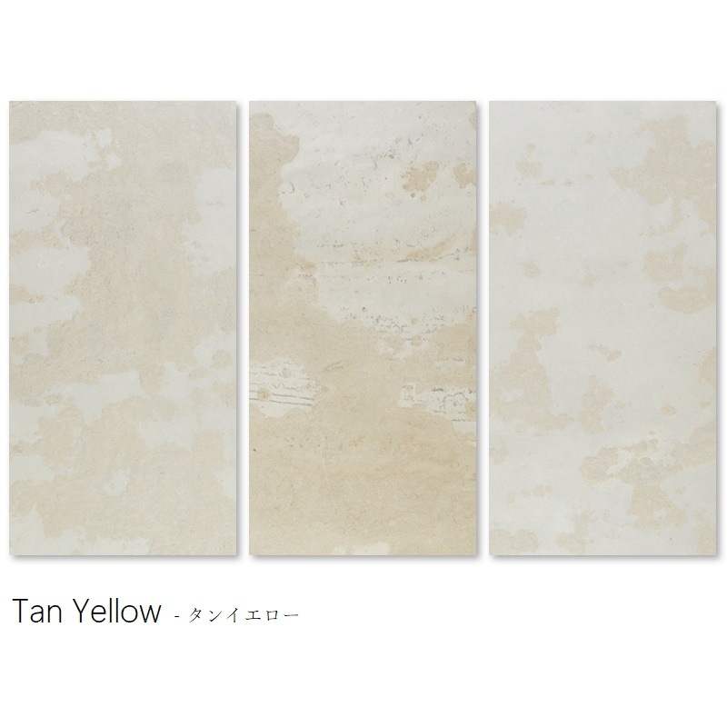 �ɺ� ������ ŷ���Х����� �ϥ�ǥ����ȡ��� ���եȥ����� ���쥤 1200��600mm ñ�� HANDY STONE