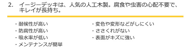 �͹��ڥ��������ǥå�(���ץ����)���ƥå�900��W890��D350��H230��250mm���Ȥ�Ω�Ƽ���