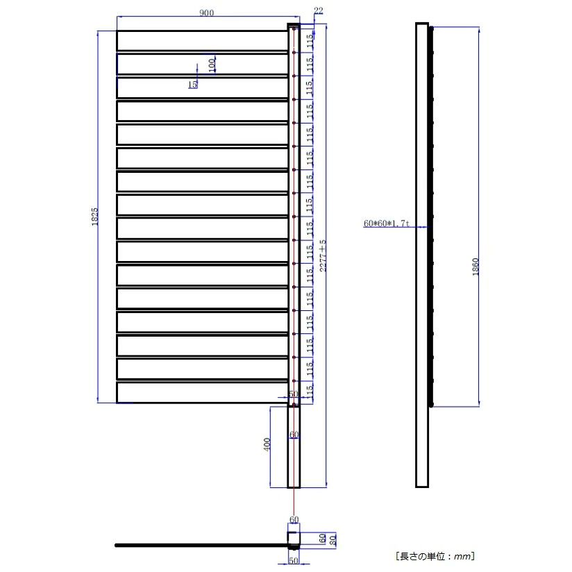 �ں߸˸¤�ۥ����ץե��󥹻��� �⤵1825mm�б� ���ȥ졼�ȷ� ���������ܱ��������� W60��D80��H2275mm ������������