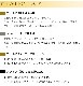  ޥ 1S楢饤ȥ ꥢ 1S-AQ-G ̳ƻ졦ΥӸ