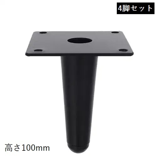 �ȶ��Ѷ�ʪ DIY û��ʵ� �ơ��ѡ��� 100mm 4�ĥ��å� �̳�ƻ���彣�����졦Υ��+750��