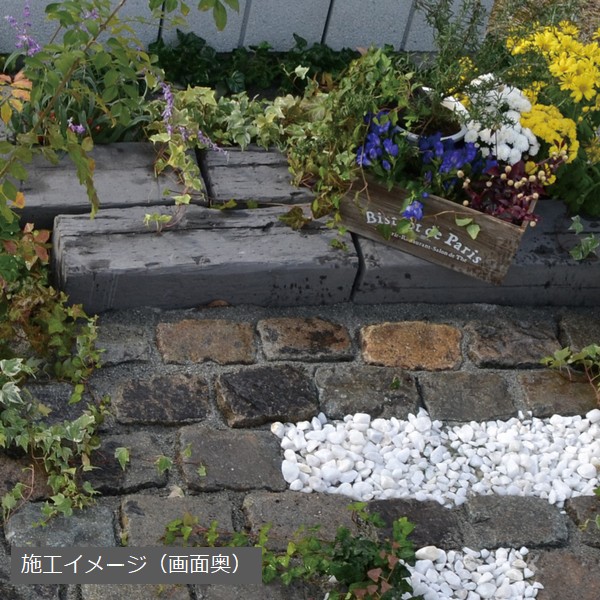 コンクリート枕木 スーパー枕木600 T130×W200×L600mm (32.4kg) 5面化粧