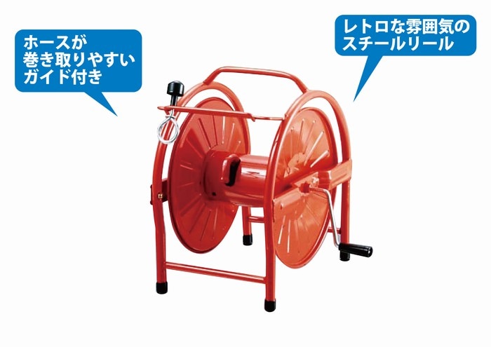 �ۡ����꡼�� ��������꡼��20��25m���� HR-S ���ۡ�������°���Ƥ��ޤ��� �����졦Υ�������Բ�