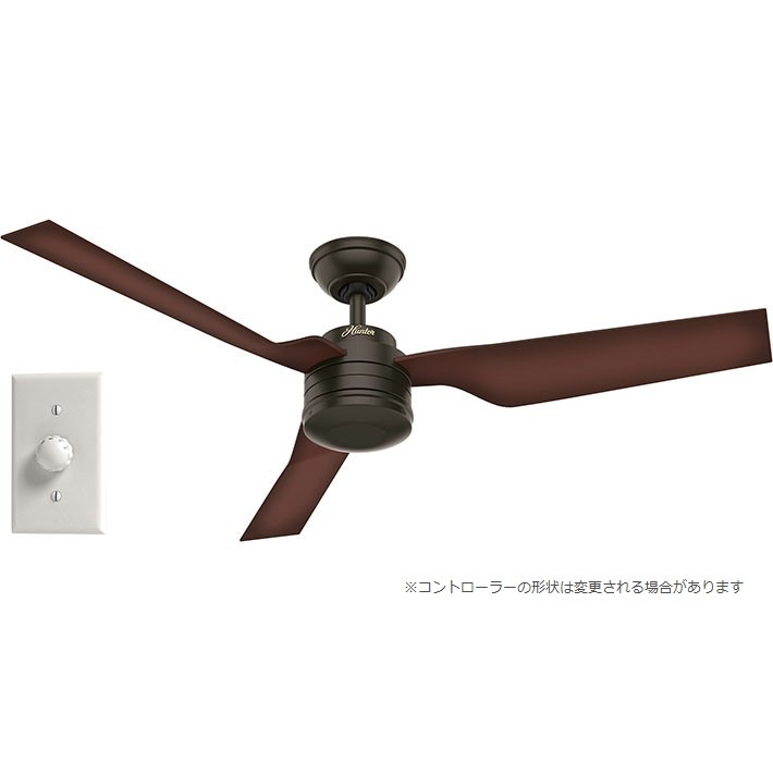 HUNTER シーリングファン カボ・フリオ／ニューブロンズ (50258