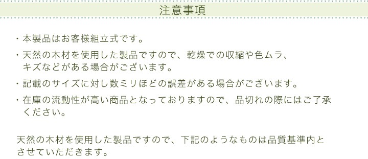 ACQ����ŷ����SPF���åɥǥå������� �ں߸˸¤��