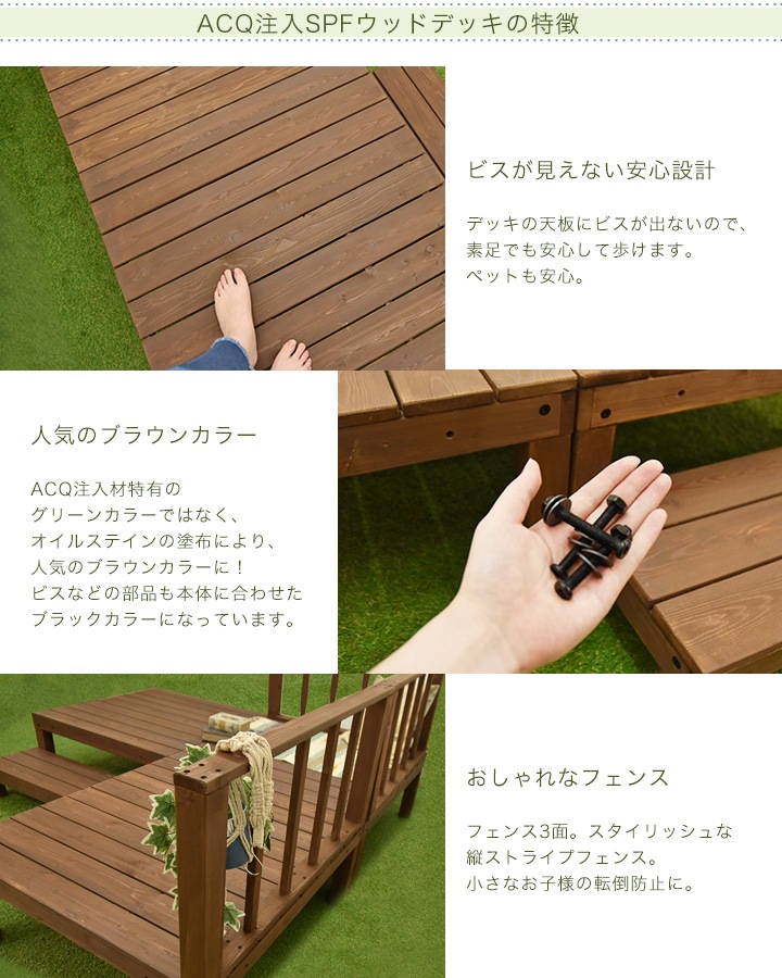 ACQ����ŷ����SPF���åɥǥå������� �ں߸˸¤��