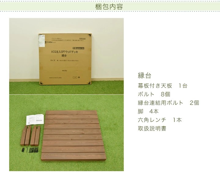 ACQ����ŷ����SPF���åɥǥå������� �ں߸˸¤��