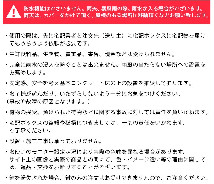 ���ۥܥå��� �ݥ��Ȱ��η� �ץ쥷�㥹�� �֥�å� [��Ω����]������ �֤��� �ں߸˸¤��