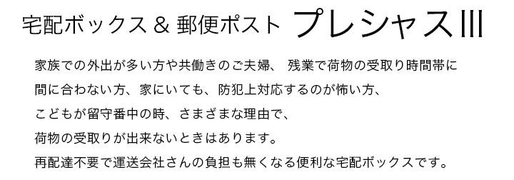 ���ۥܥå��� �ݥ��Ȱ��η� �ץ쥷�㥹�� �֥�å� [��Ω����]������ �֤��� �ں߸˸¤��