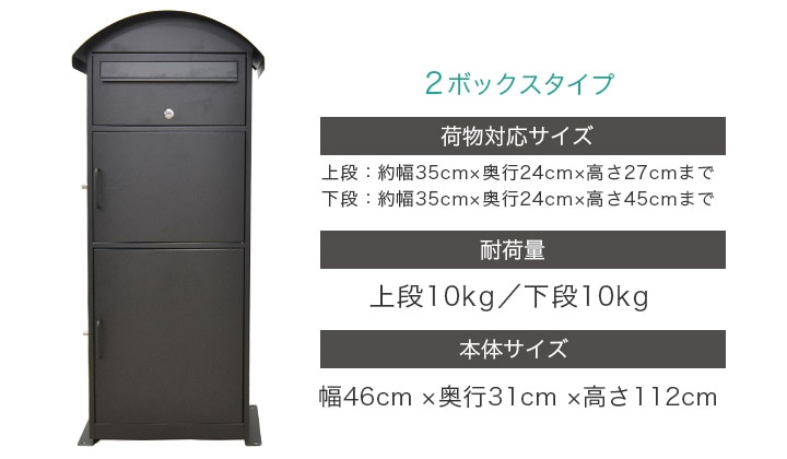 プレシャスコレクターボックス Yボックス ZRGS シリーズ｜輸送ケース／ラックケース｜摂津金属