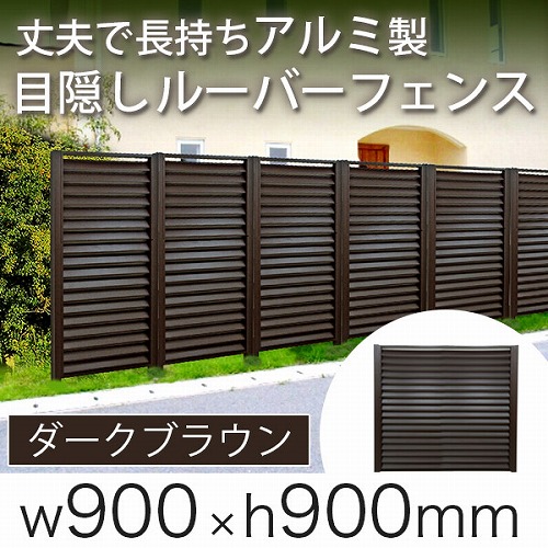 �ں߸˸¤���ܱ��� �롼�С��ե��� ����ߥե��� ��90�߹⤵90cm ñ�� �������֥饦�� ������ �����ѻ�������