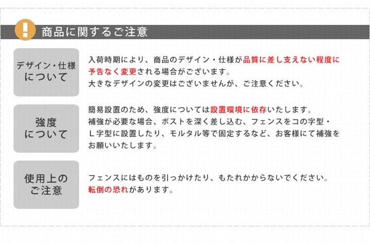 ե ե˥ ֥å 61.5 ⤵79cm 6 (IPN-7293-6P)  ̳ƻ3000