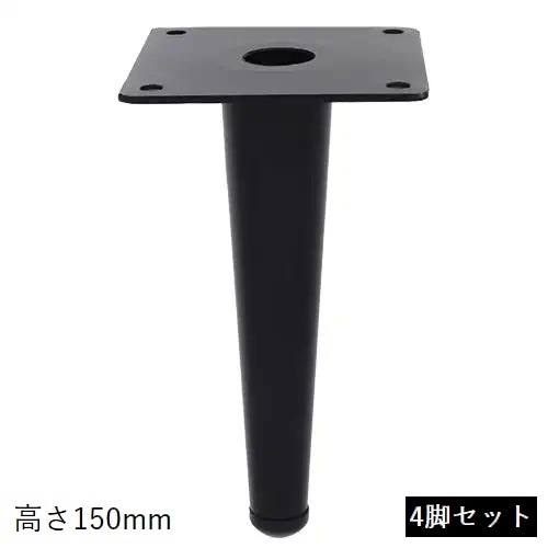 �ȶ��Ѷ�ʪ DIY û��ʵ� �ơ��ѡ��� 150mm 4�ĥ��å� �̳�ƻ���彣�����졦Υ��+750��