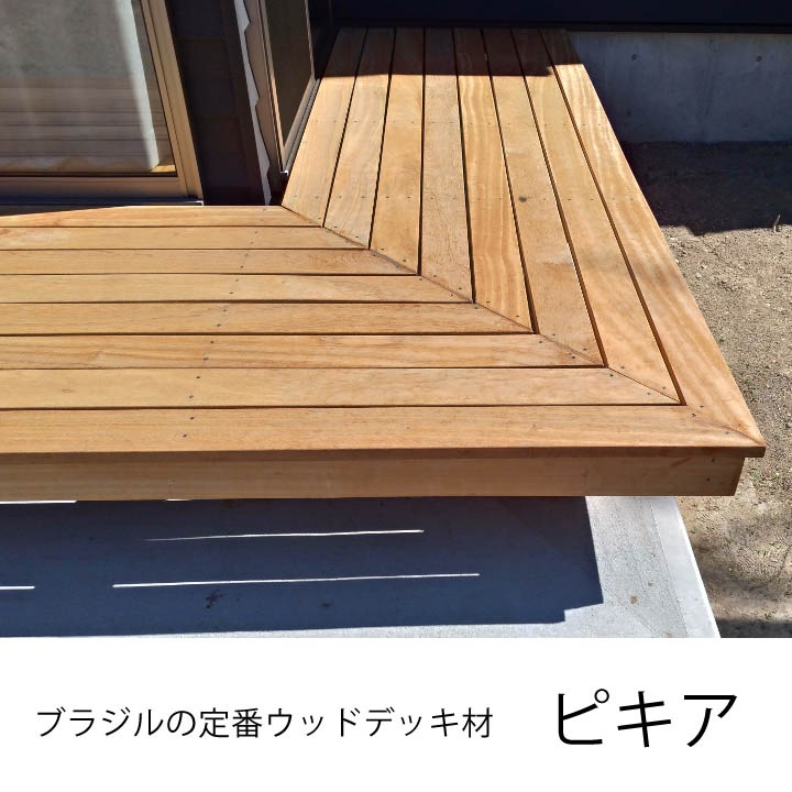 ���ԥ�����70��70��3300mm(13kg)