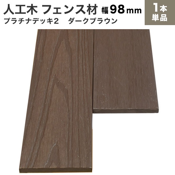 ���̱�����Ĵ���͹��� �ץ����2�������˥ե����� (����/����)10��98��2000mm (2.4kg)���������֥饦��