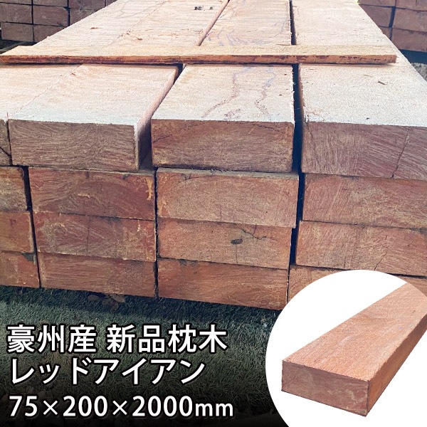 �뽣���������� ���ѵץ桼���ꡦ��åɥ�������T75��W200��L2000mm (��30kg)����-�ٲ���������