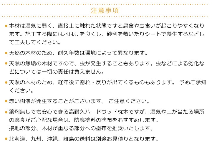 �뽣���������� ���ѵץ桼���ꡦ��åɥ�������T75��W200��L2000mm (��30kg)����-�ٲ���������