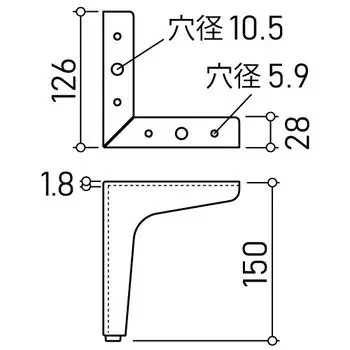 �ȶ��Ѷ�ʪ DIY û��ʵ� L�������ʡ� 150mm 1�� ���̳�ƻ���彣�����졦Υ��+750��