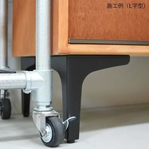 �ȶ��Ѷ�ʪ DIY û��ʵ� L�������ʡ� 150mm 1�� ���̳�ƻ���彣�����졦Υ��+750��