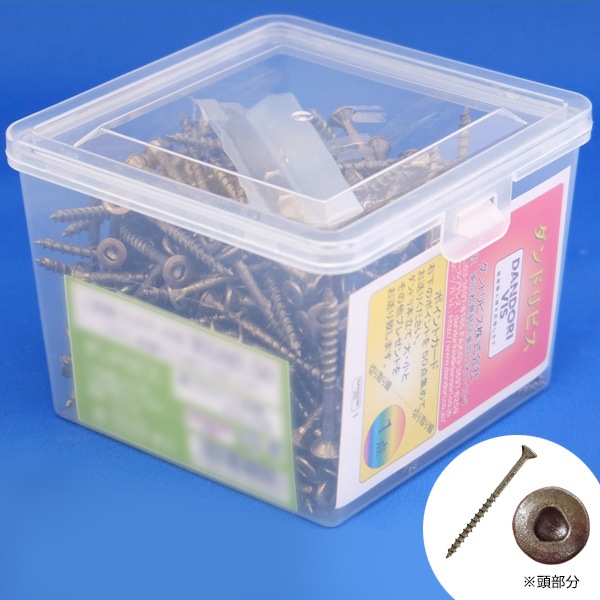 �ڥӥ� �ե쥭 4.2��45 (330������) �֥��� ���ѷ�2�� WDMU45 