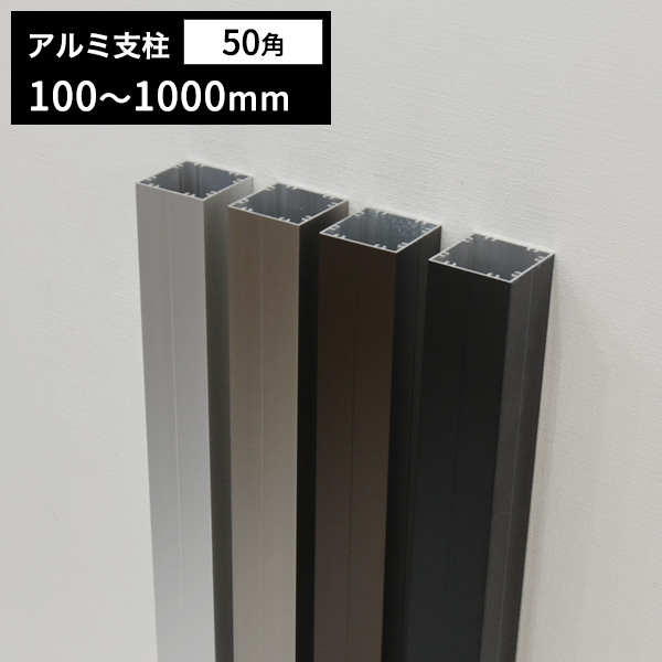 ����߻���50�� t1.5mm 50��50��100��1000mm