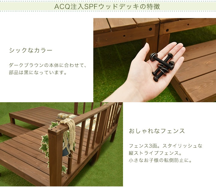 ACQ����ŷ����SPF���åɥǥå����ե��󥹡�3������� �ں߸˸¤��