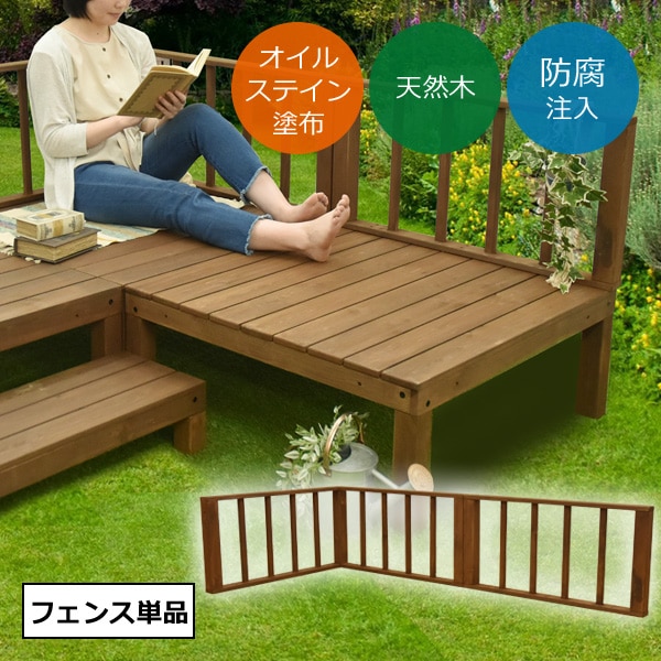 ACQ����ŷ����SPF���åɥǥå����ե��󥹡�3������� �ں߸˸¤��