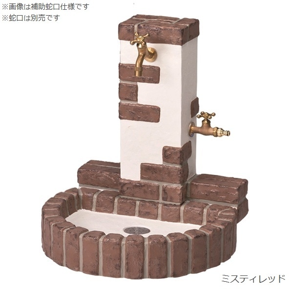 立水栓ユニット レトロブリックタイプ (OPB-RS-32-PA) ニッコー