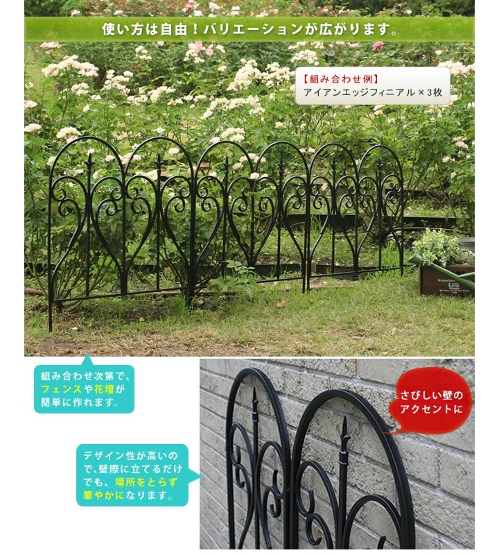 ե ե˥ ۥ磻 61.5 ⤵79cm 6 (IPN-7293-6P-WHT)  ̳ƻ3000
