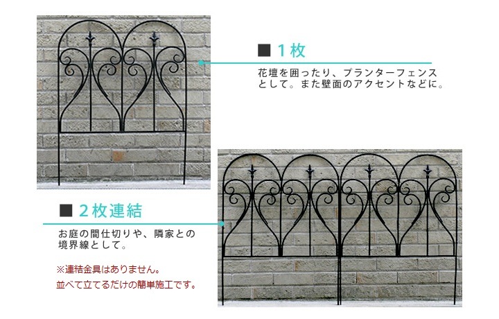 ե ե˥ ۥ磻 61.5 ⤵79cm 6 (IPN-7293-6P-WHT)  ̳ƻ3000