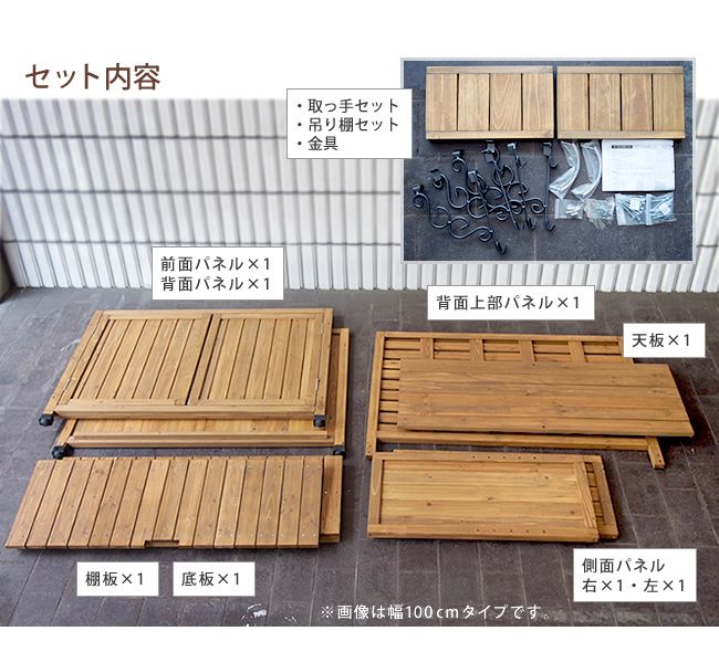 ������Ǽ�� ʪ�� ���̥ѥͥ��դ� ��80cm YB-202NW80 ���̳�ƻ��3000��