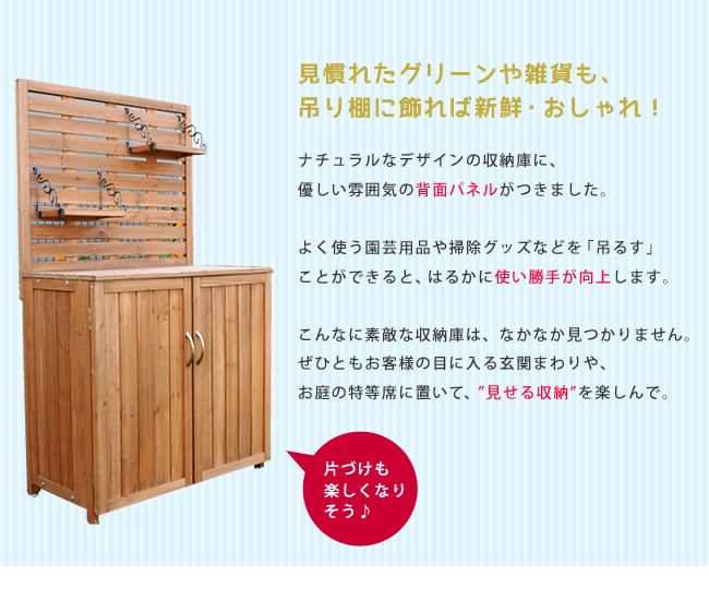 ������Ǽ�� ʪ�� ���̥ѥͥ��դ� ��80cm YB-202NW80 ���̳�ƻ��3000��