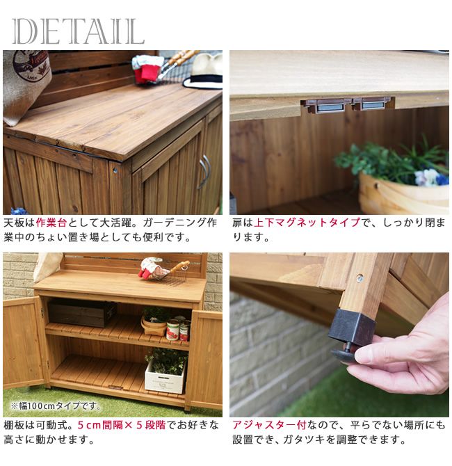 置物 yuuki 無機物置 (@muki_official) / X