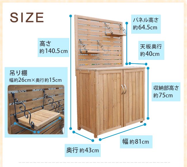 木製物置台　No.2 Amazon.co.jp: [キャンパーズコレクション 山善] ラック