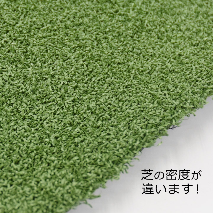 ͹ Ǿ14mm 210m  Japan Turf PG-14