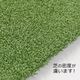 ͹ Ǿ14mm 210m  Japan Turf PG-14