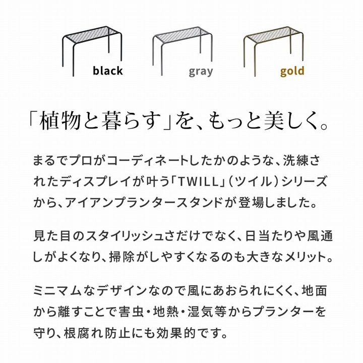 ��������ץ�󥿡�������ɡ�TWILL��(�ĥ���) �祵������2���� �֥�å� (TW006-2P-BLK) ���̳�ƻ�����졦Υ�������Բ�