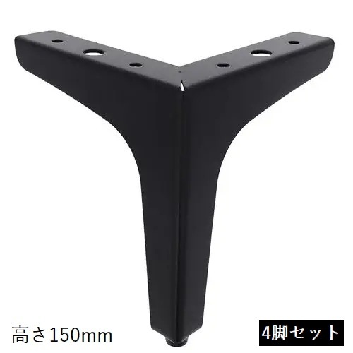 �ȶ��Ѷ�ʪ DIY û��ʵ� L�������ʡ� 150mm 4�ĥ��å� �̳�ƻ���彣�����졦Υ��+750��