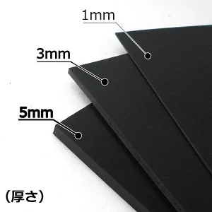 ŷ�����ॷ���� [300��300mm�� ����3mm] GS-12 84931900 ���߸˸¤�