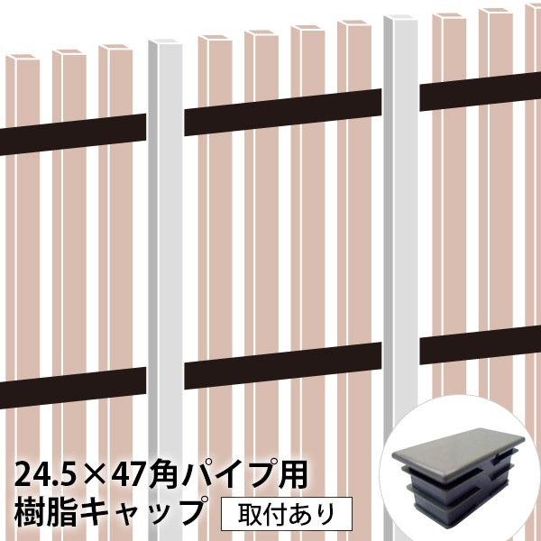 24.5��47�ѥѥ����ѡ�25��47�ѥѥ��׼��饭��å�(��¦)�ڼ��դ����