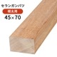 ������󥬥�Хġ�45��70��3650mm(11.3kg)