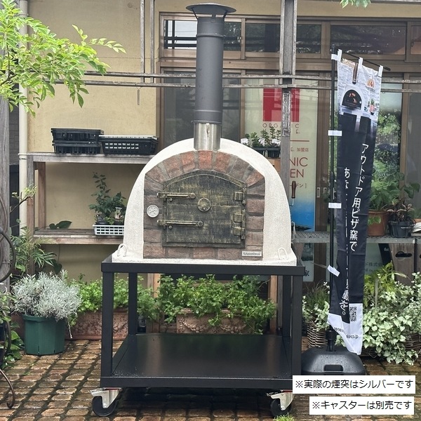 自作ピザ窯 煙突付き Amazon.co.jp: Xclusive Decor ピザ窯ロイヤル-S 煙突セット(シルバー