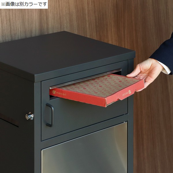 宅配ボックス 郵便ポスト一体型 エリア ネイビー PBX-078 ※北海道+1650