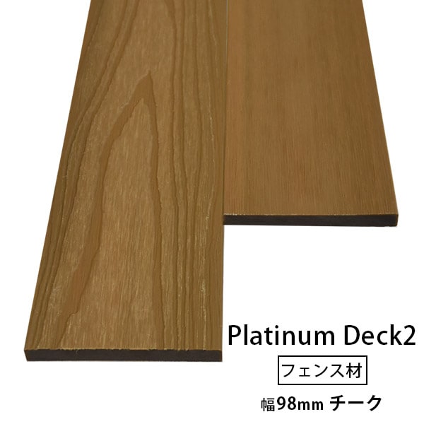 ���̱�����Ĵ���͹��� �ץ����2�������˥ե����� (����/����)10��98��2000mm (2.4kg)��������