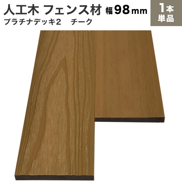 ���̱�����Ĵ���͹��� �ץ����2�������˥ե����� (����/����)10��98��2000mm (2.4kg)��������