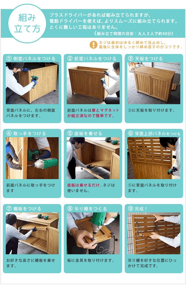 Ǽ ʪ ̥ѥͥդ 100cm YB-202NW100 ̳ƻ3000