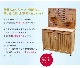 Ǽ ʪ ̥ѥͥդ 100cm YB-202NW100 ̳ƻ3000